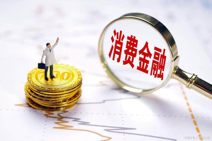 尺寸更小，定位更低，长安深蓝S05申报信息曝光