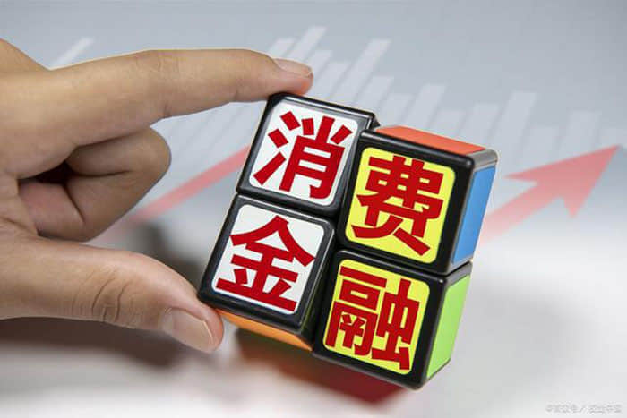 中国人保携手绍兴君瑞汽车购车嘉年华