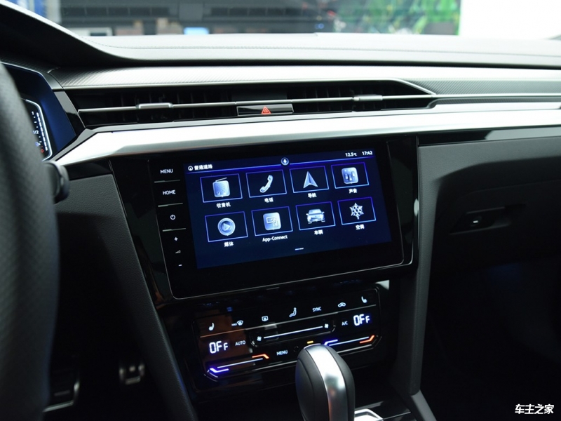 Arteon 全部在售 2022款,Arteon试驾感受