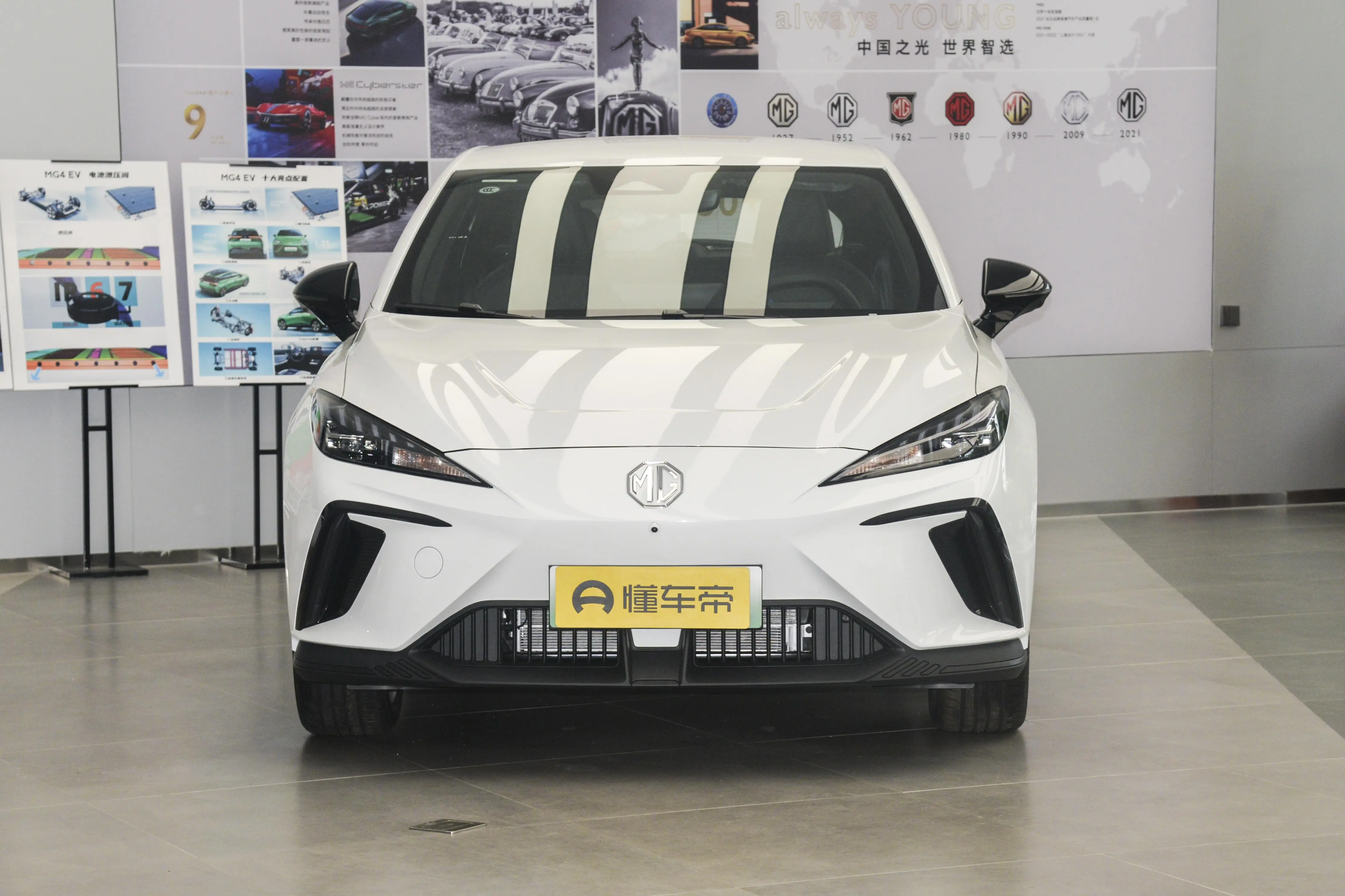 欧洲冠军在国内表现如何？体验上汽名爵MG4 EV！